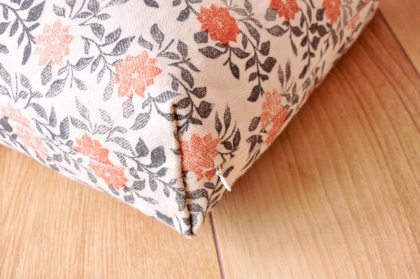 Housse de coussin de sol détails Inkree Housse de coussin de sol imprimé fleuri détails Inkree