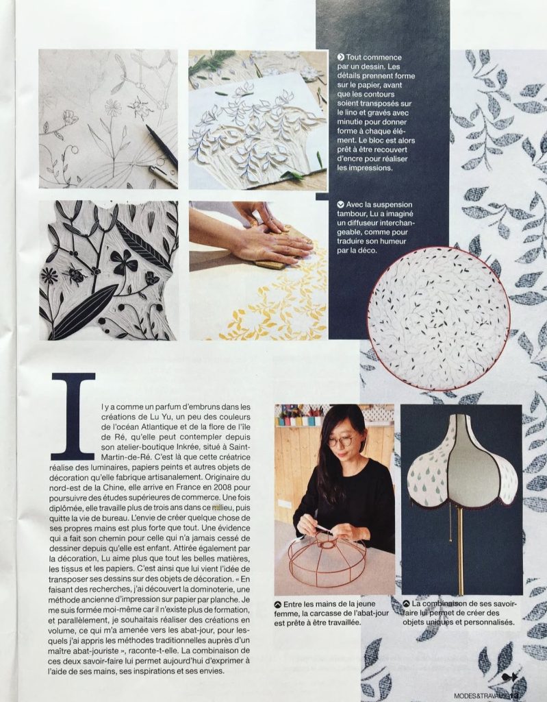 Atelier Inkrée sur Modes et Travaux