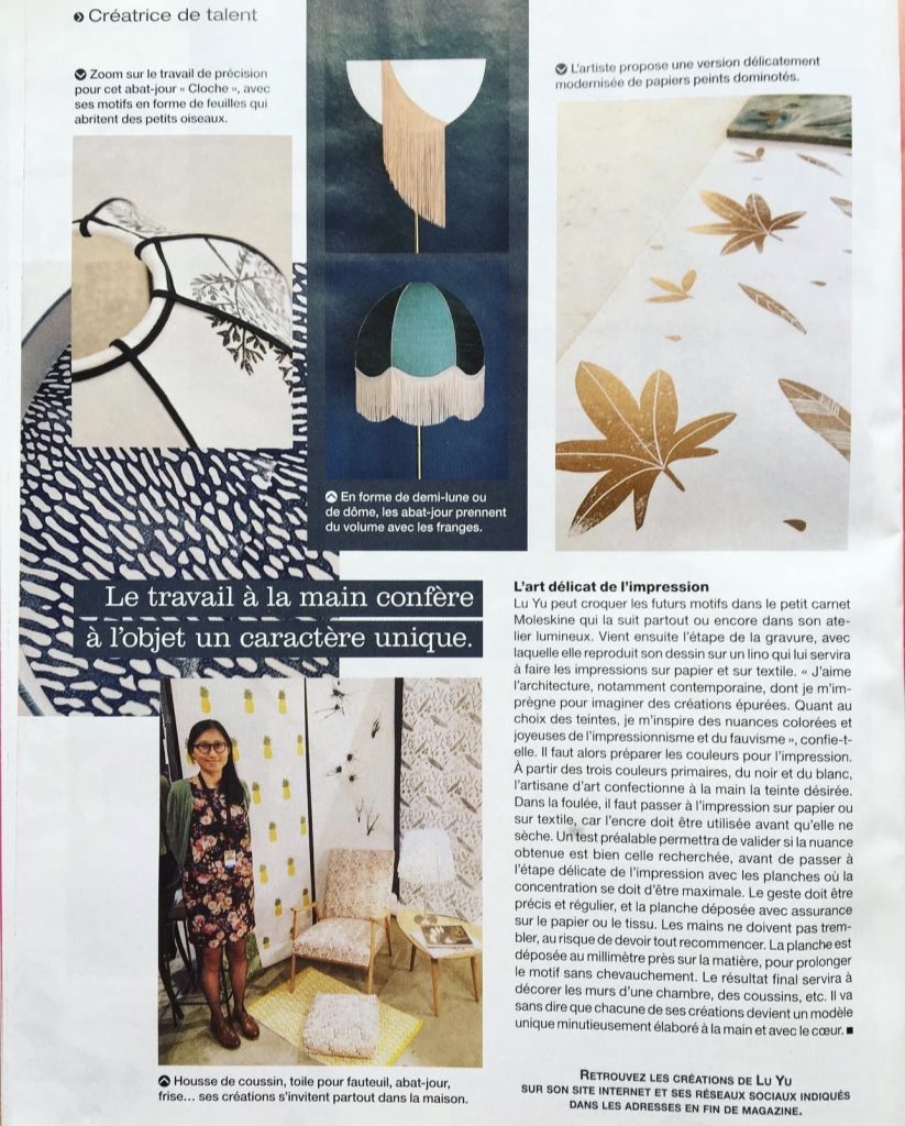 Atelier Inkrée sur Modes et Travaux